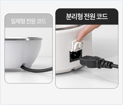 클래파 계란찜기 사진 4