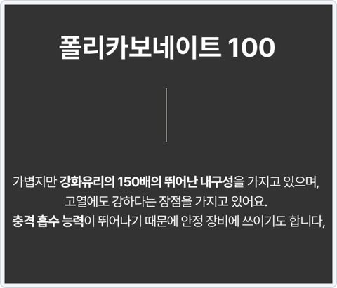 스탁사인 벌컨 26인치 사진 3