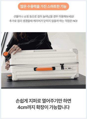 스탁사인 벌컨 26인치 사진 4