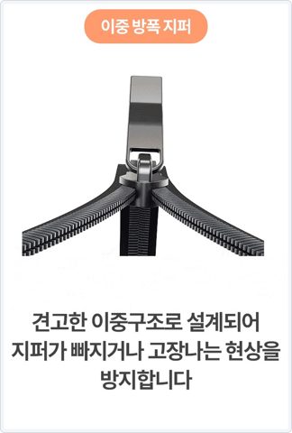 스탁사인 벌컨 26인치 사진 5
