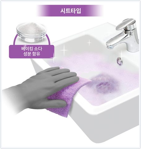 스카치브라이트 크린스틱 사진 2