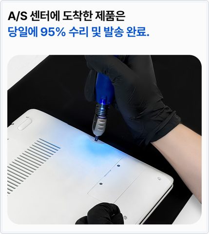 베이직스 베이직북16 사진 5