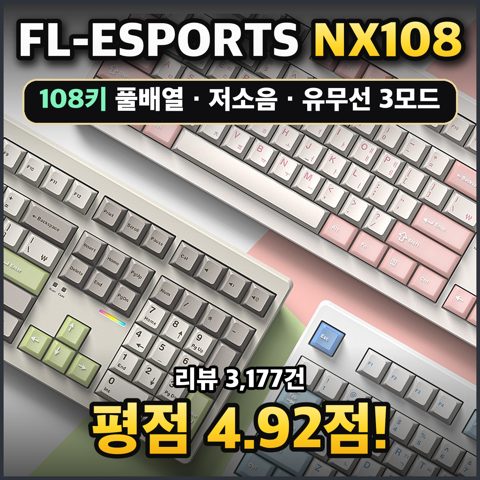 FL-ESPORTS NX108