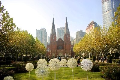 중국 입국신고서 여행 사진 5