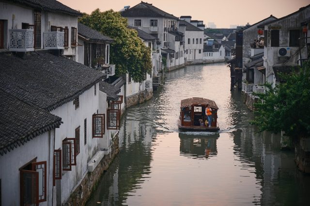 중국 입국신고서 여행