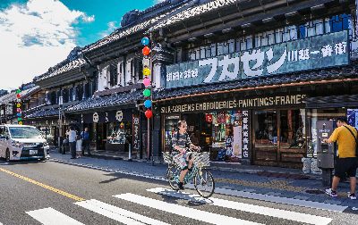 도쿄 여행 사진 6